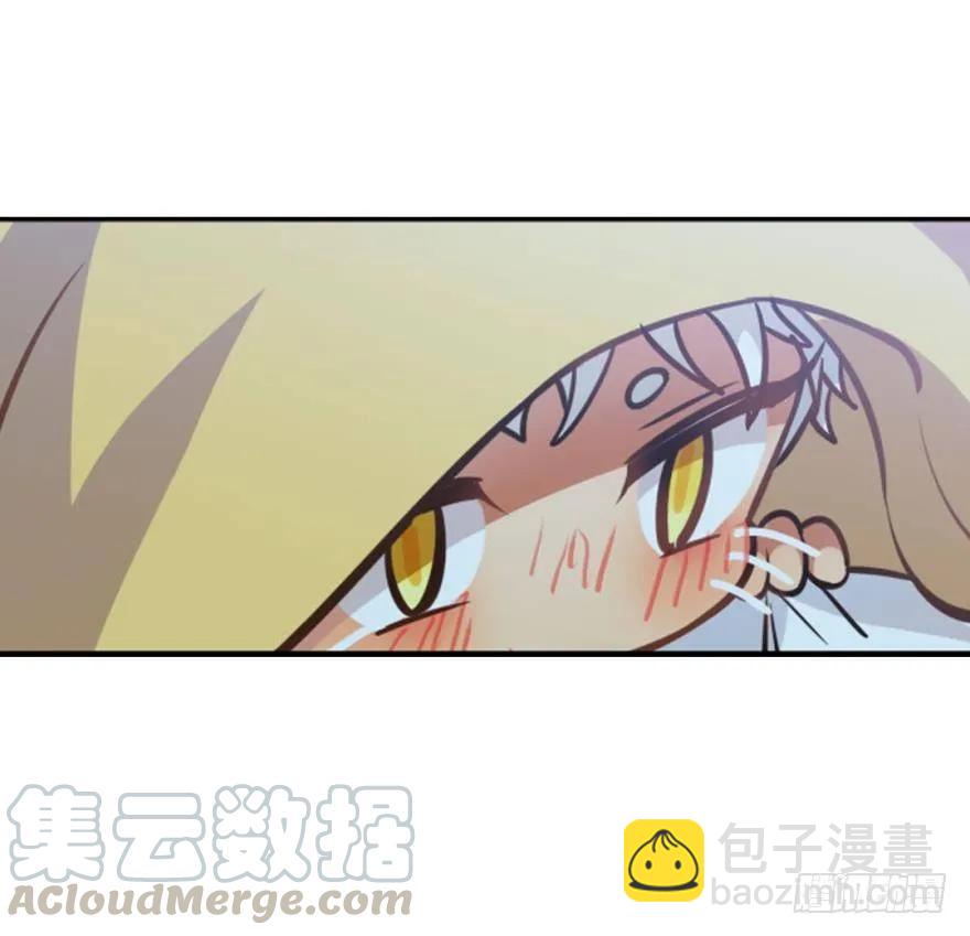 哥哥霸气登场-第95话