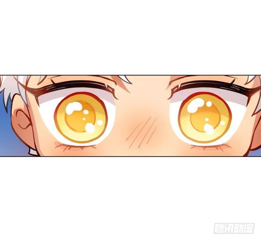 哥哥霸气登场-第95话