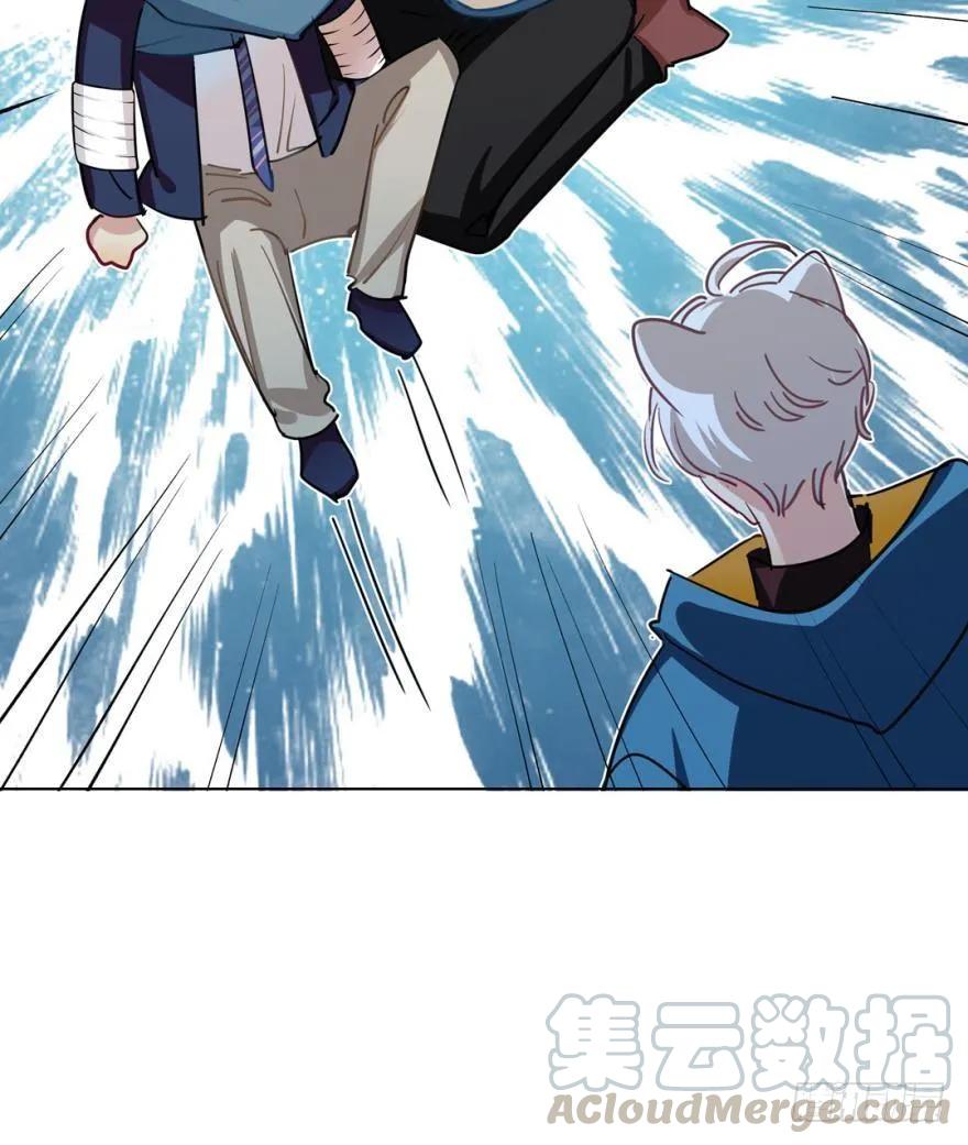狼吃兔子是天性-第97话