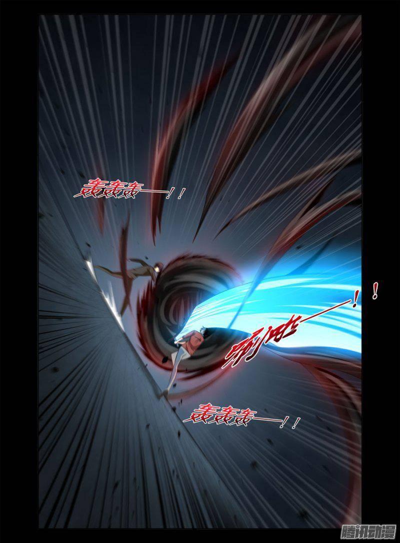 144.百鬼缠身！-第147话