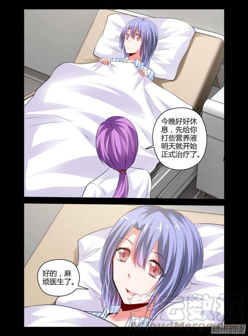 148.愈近的黑暗！-第151话