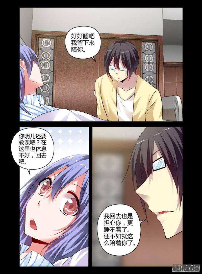 148.愈近的黑暗！-第151话
