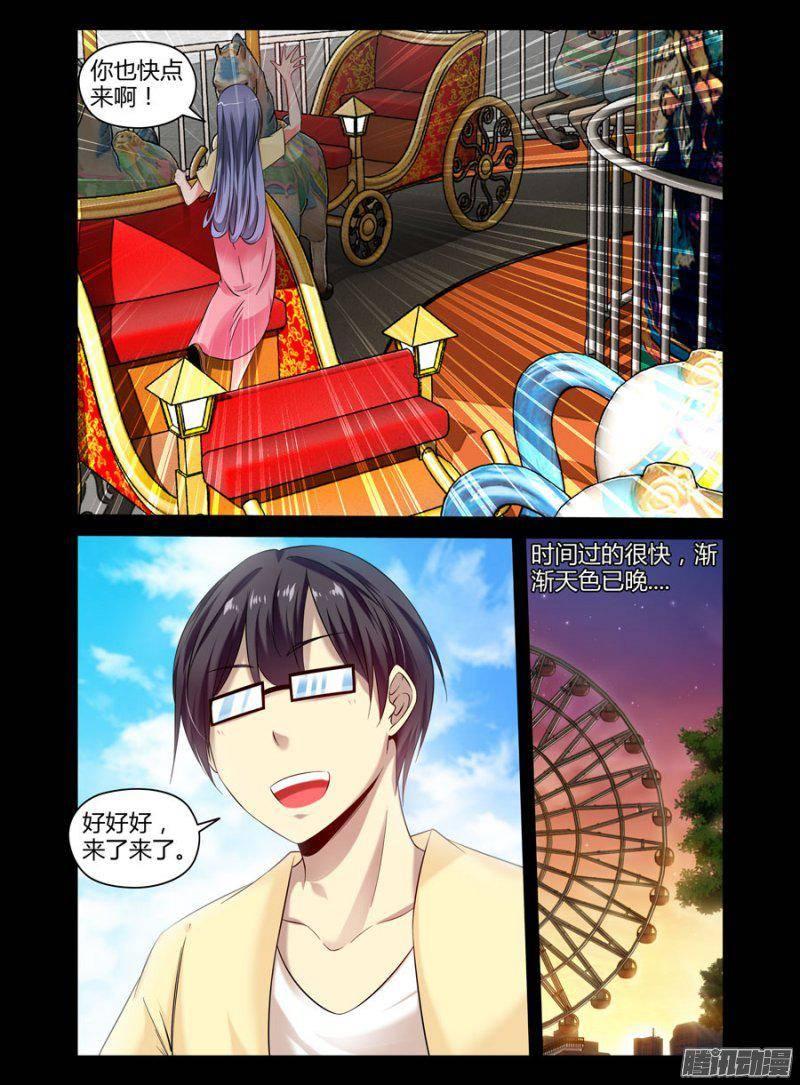 148.愈近的黑暗！-第151话