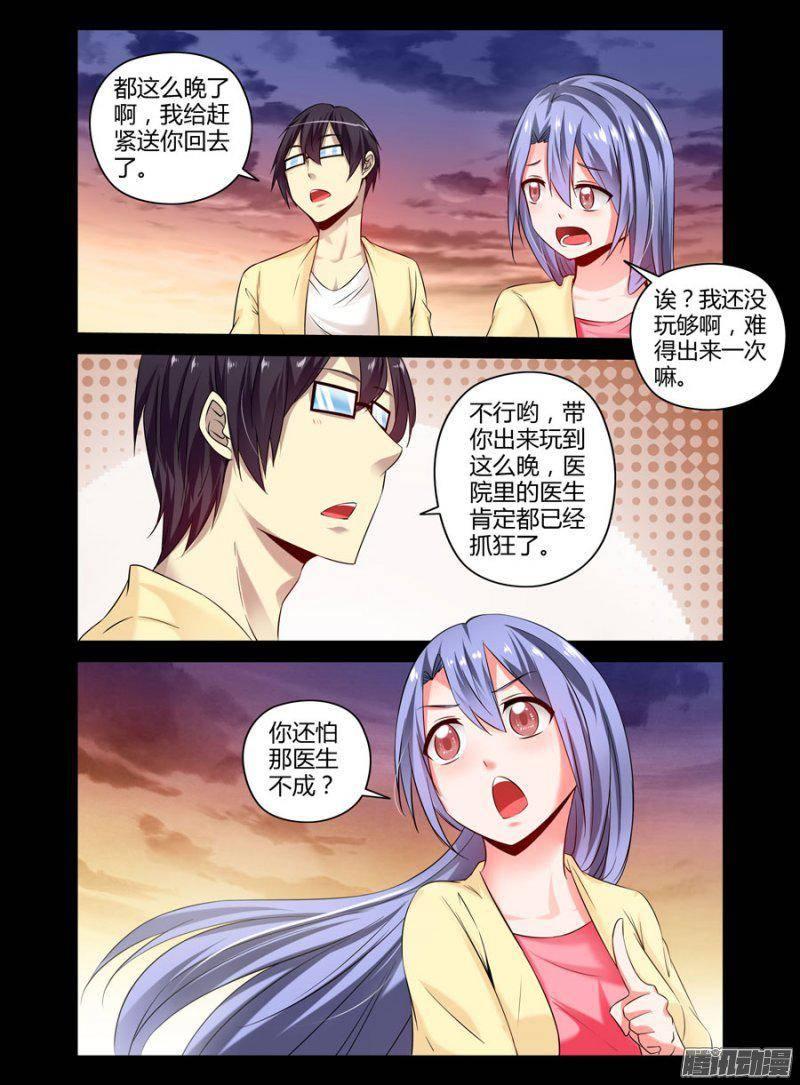 148.愈近的黑暗！-第151话