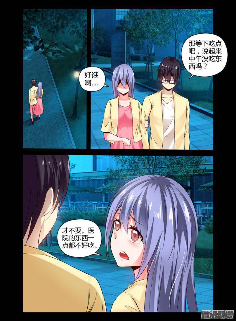 148.愈近的黑暗！-第151话