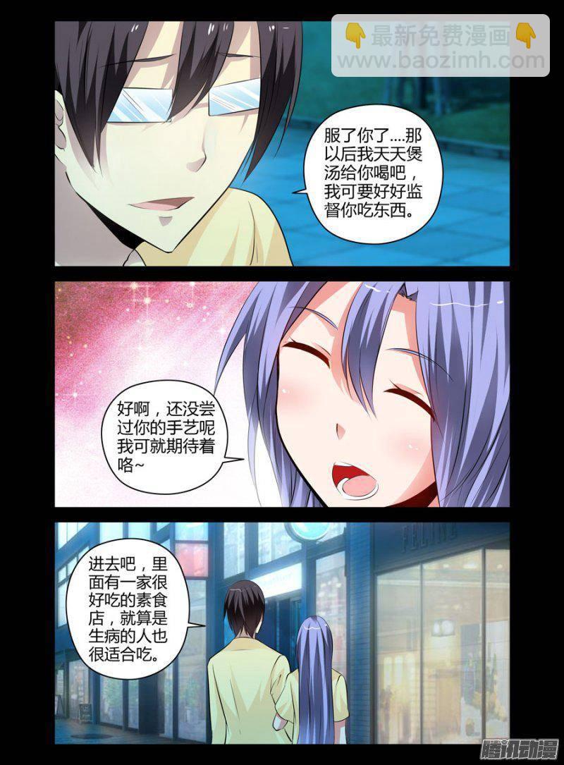 148.愈近的黑暗！-第151话