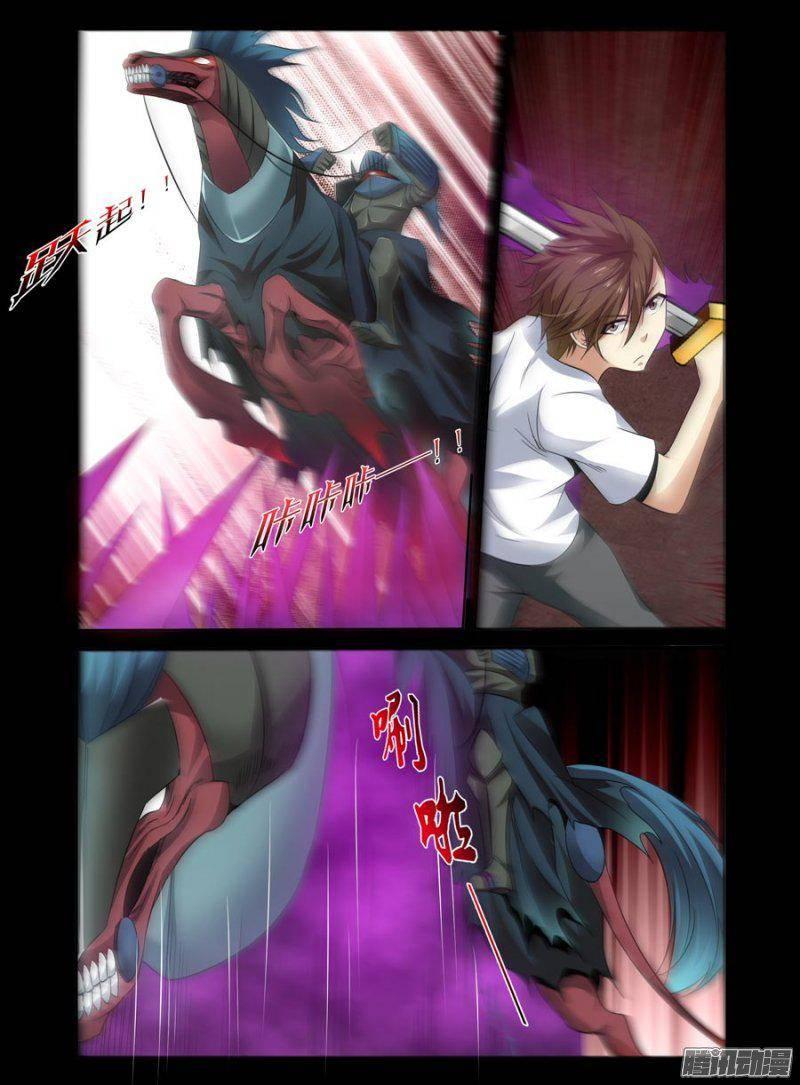 152.斩鬼马，灭觞魂！-第155话