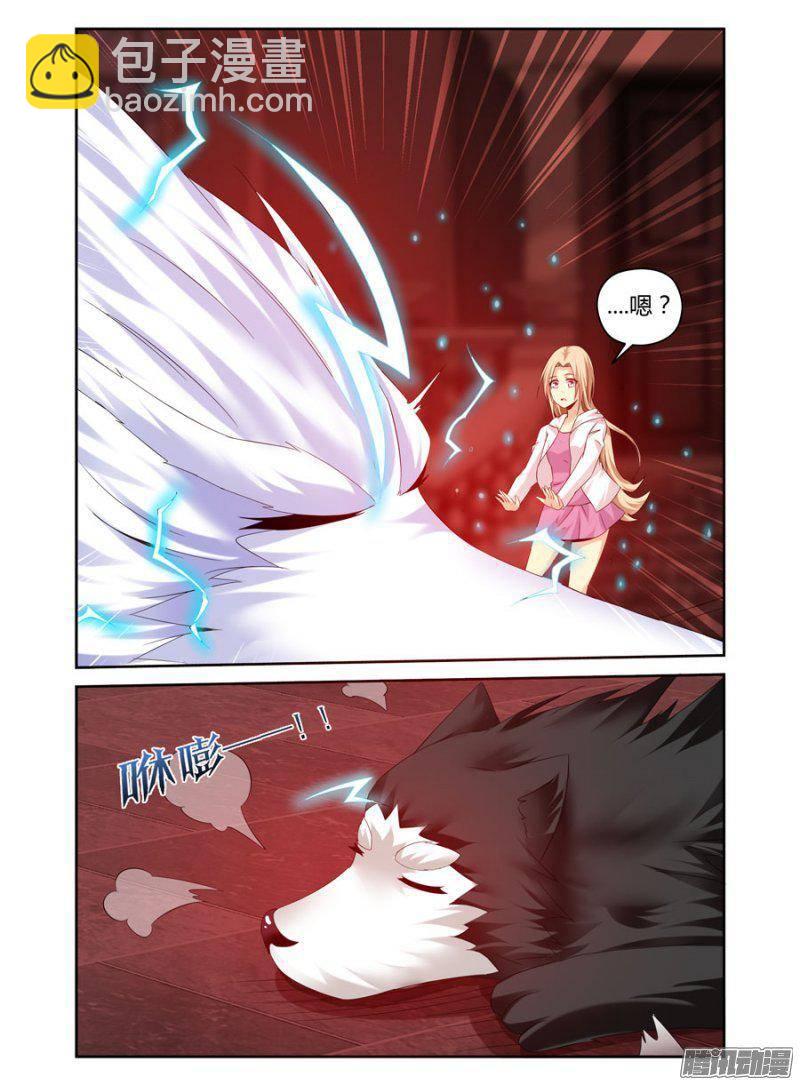 162.不为人知的黑暗！-第165话
