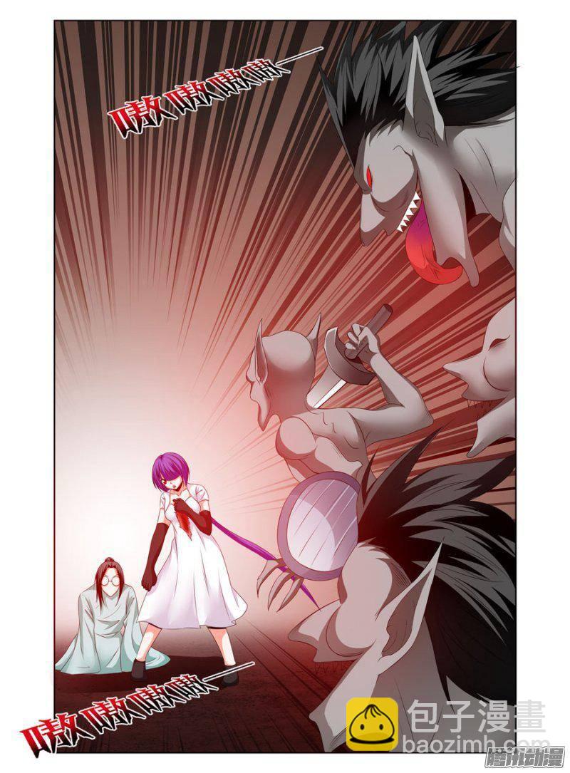 172.终结一击？！-第175话