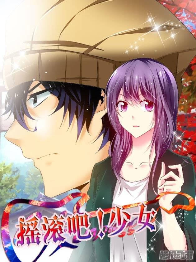 178.元魂现世！-第181话