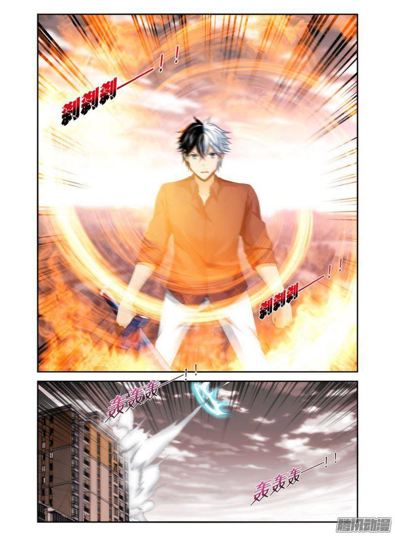 182.执行神威的时候到了！-第185话