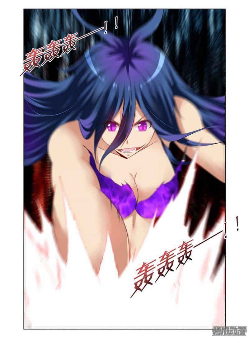 186.驱魔师，于此集结！（中）-第189话