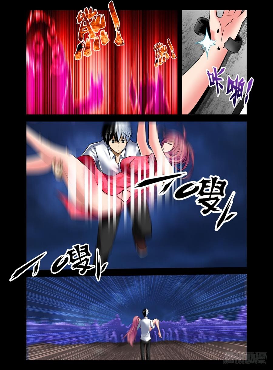 34.冥府追魂（下）-第35话