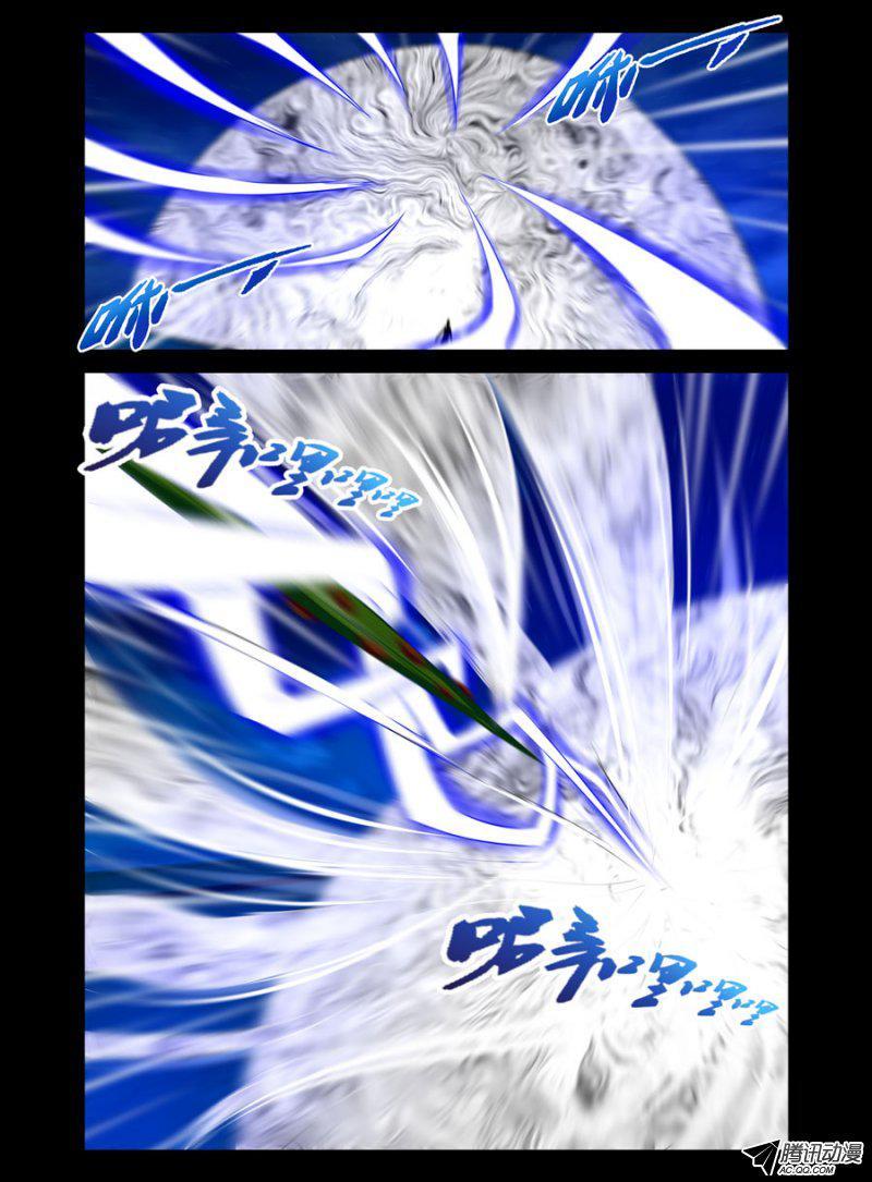 62.逗比校长pk大虫子-第63话