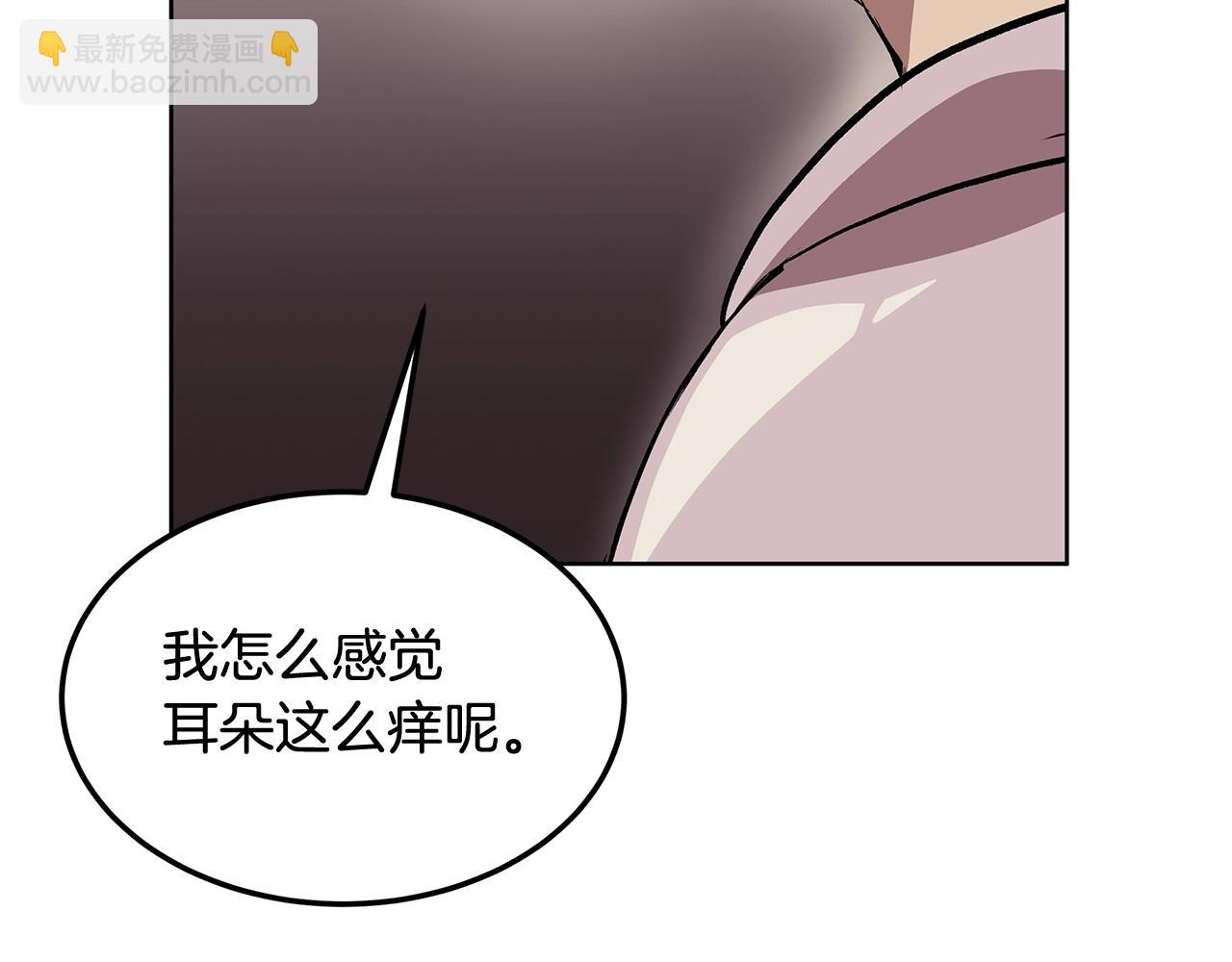 第1话 不氪也想玩游戏？(1/5)-第1话