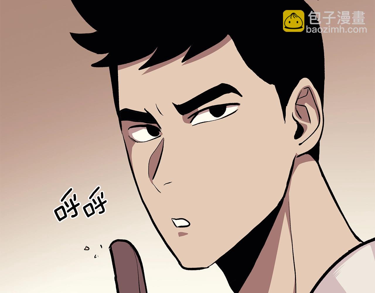 第1话 不氪也想玩游戏？(1/5)-第1话