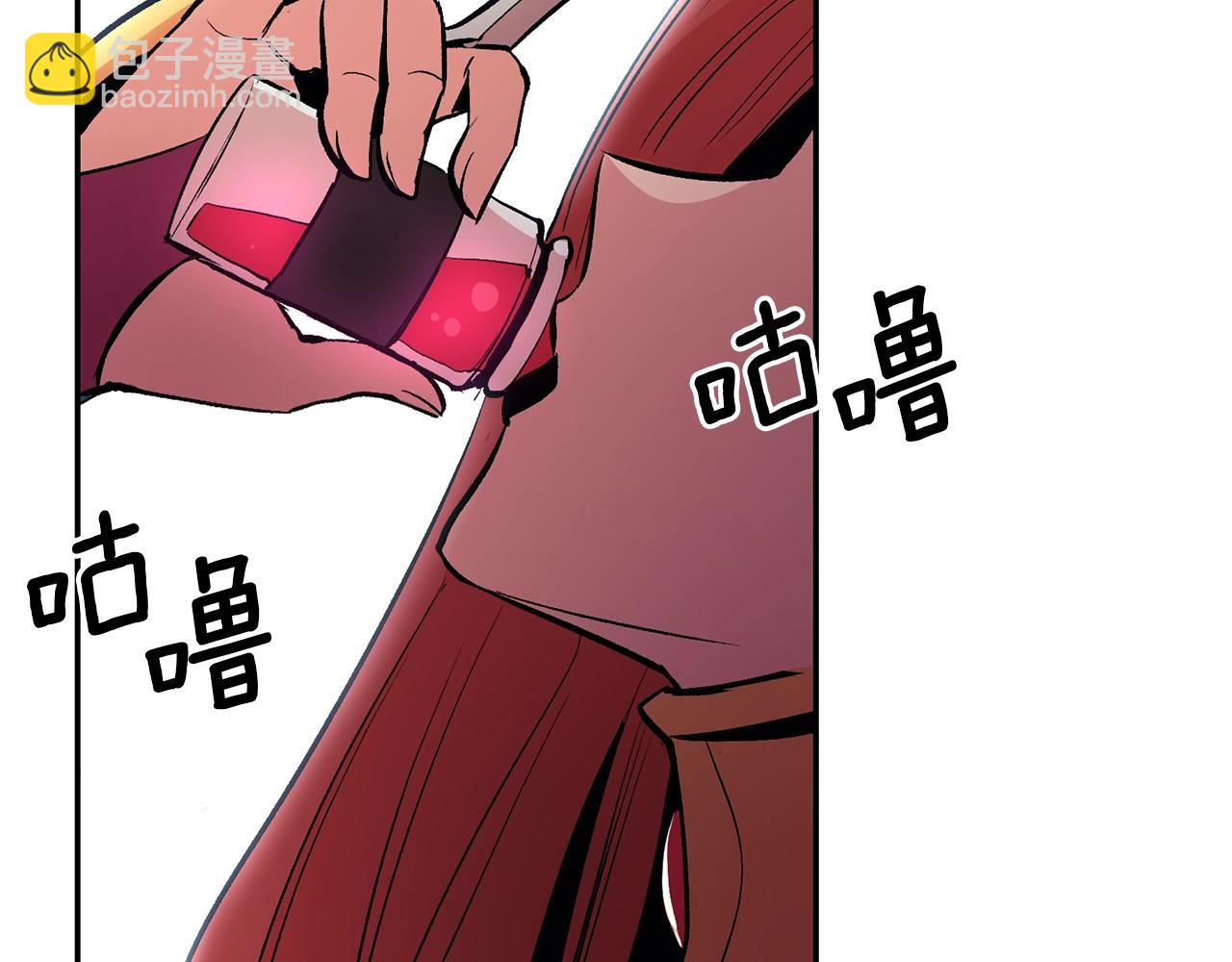 第13话 神器(1/5)-第13话