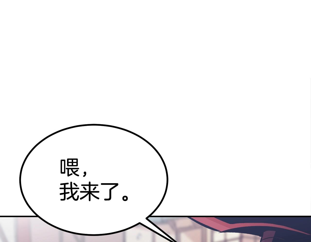 第17话 男人的肌肉！(1/5)-第17话