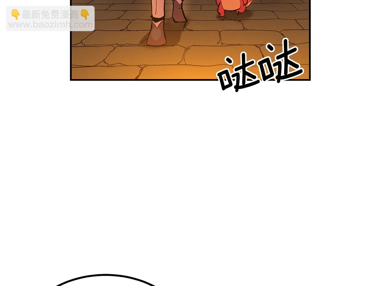 第19话 午时已到(1/4)-第19话