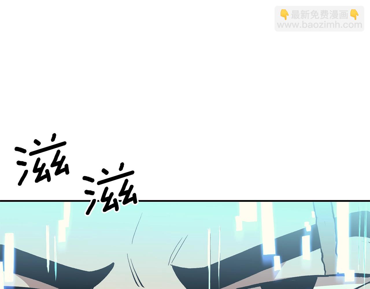 第3话 越帮越忙！(1/5)-第3话