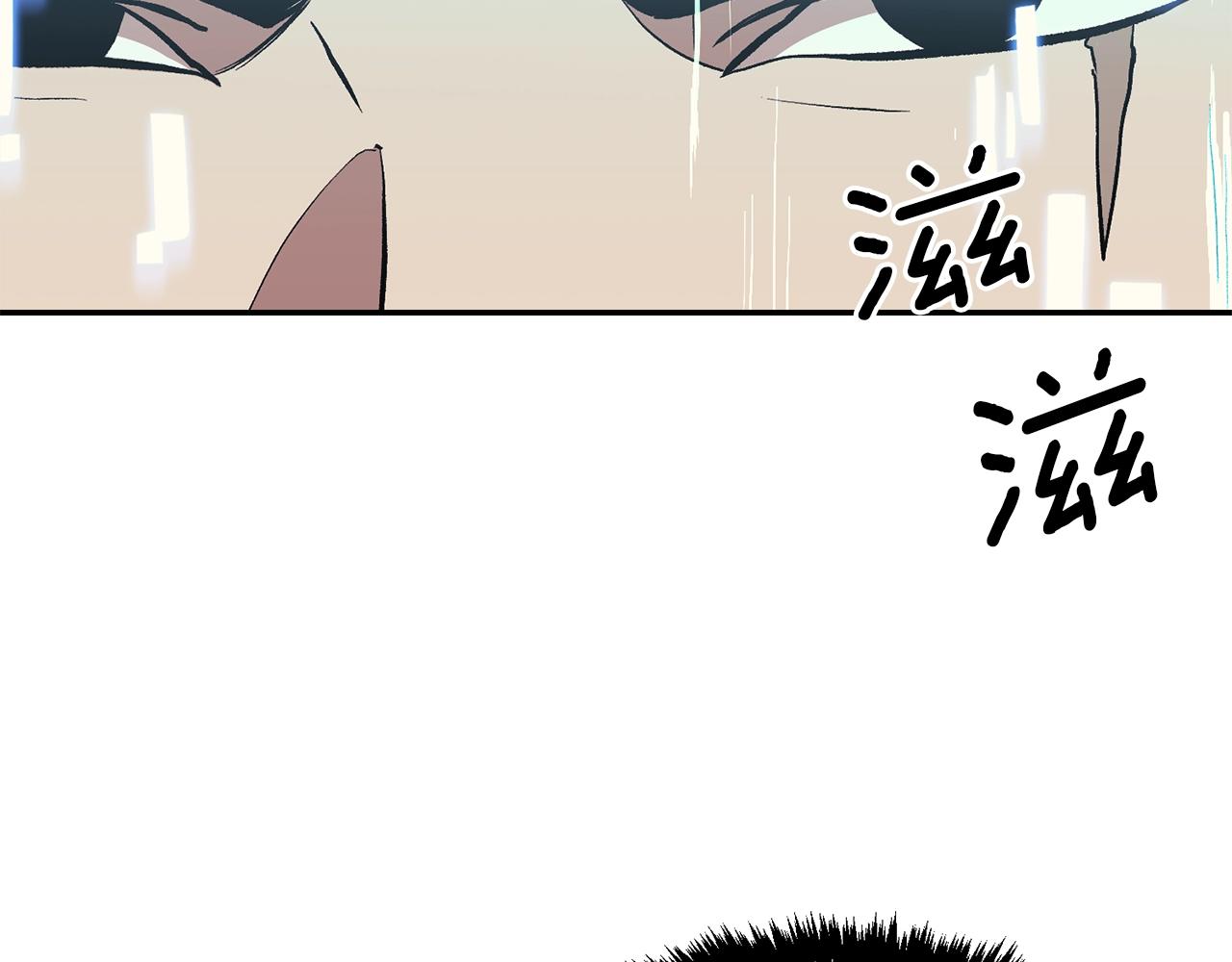 第3话 越帮越忙！(1/5)-第3话