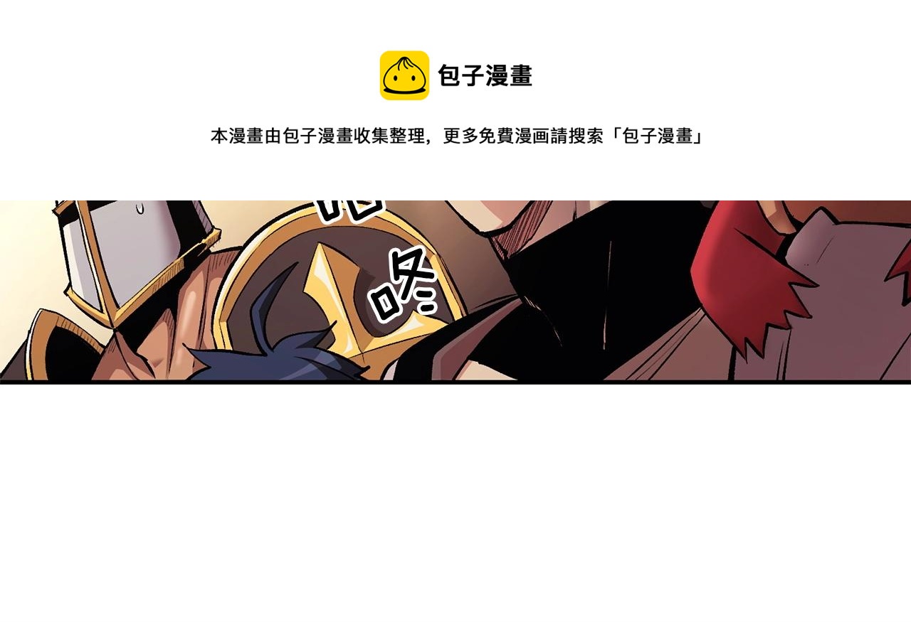 第23话 问答时间(1/4)-第23话