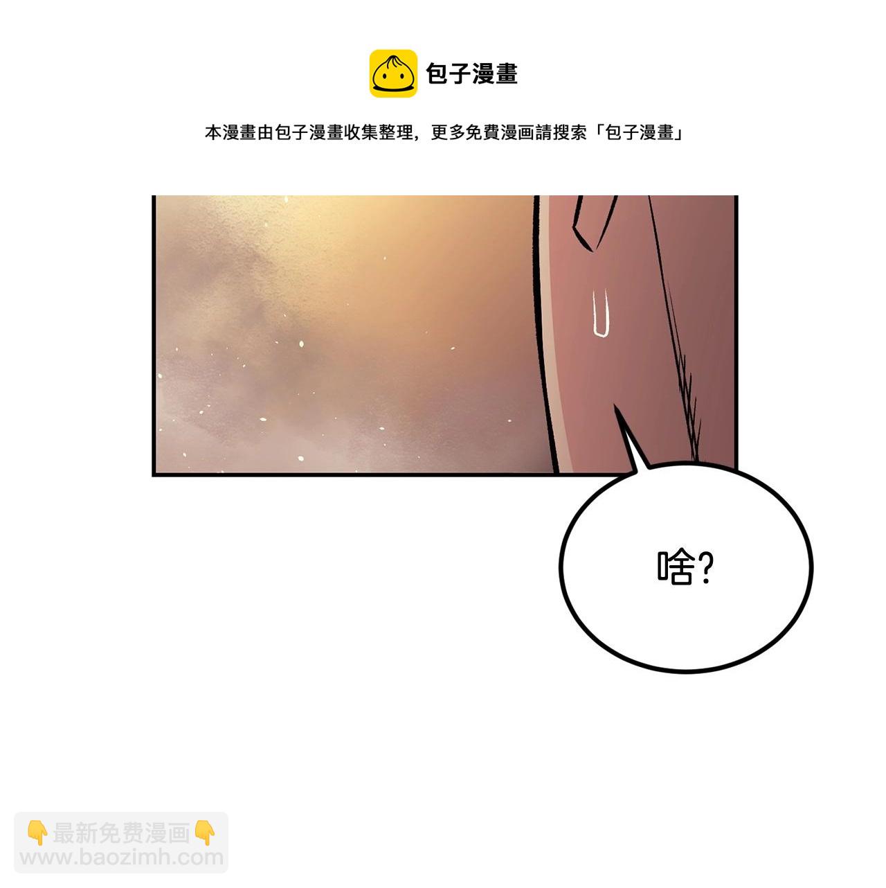 第23话 问答时间(1/4)-第23话