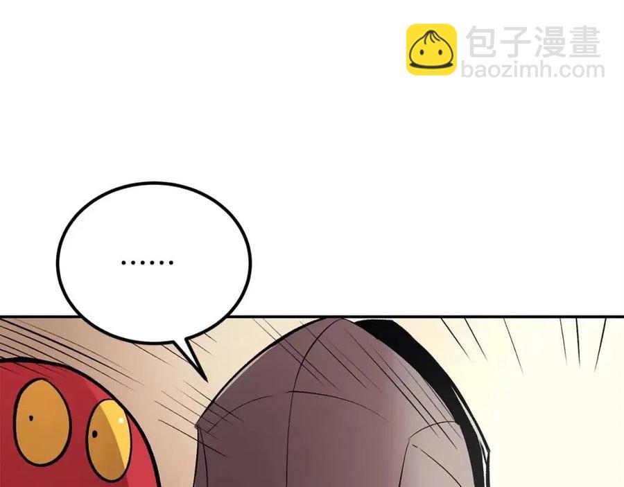 第25话 同心协力(1/5)-第25话