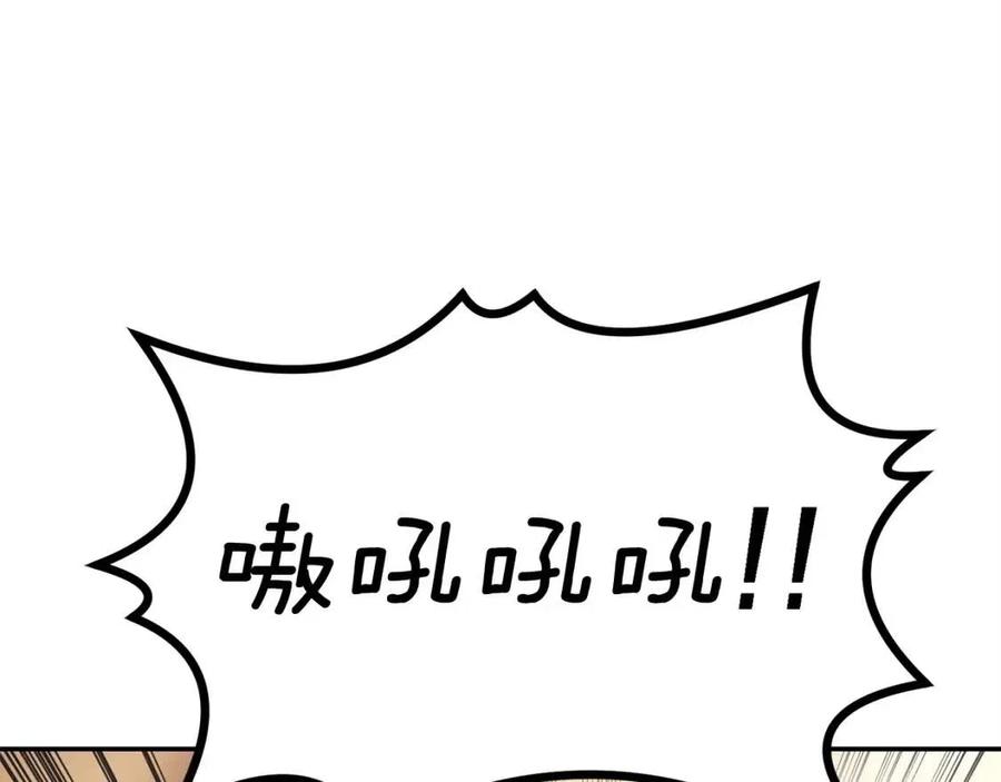 第25话 同心协力(1/5)-第25话