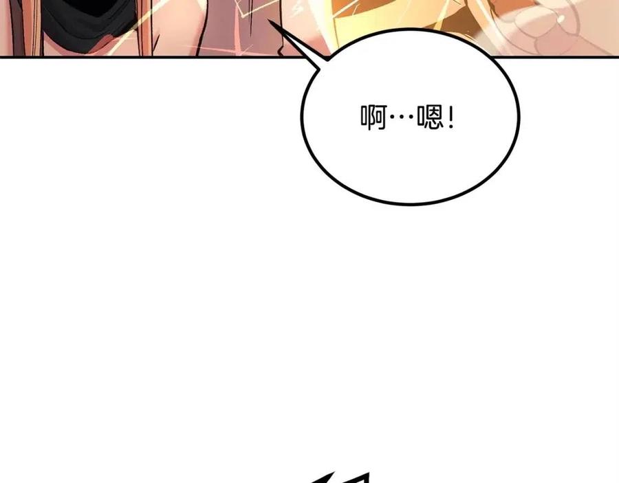 第25话 同心协力(1/5)-第25话