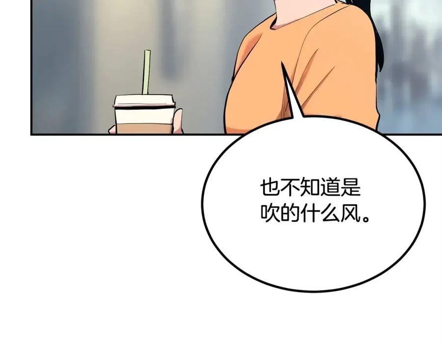 第29话 杀你夺宠！(1/5)-第29话