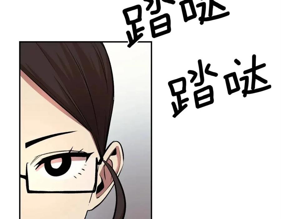 第29话 杀你夺宠！(1/5)-第29话