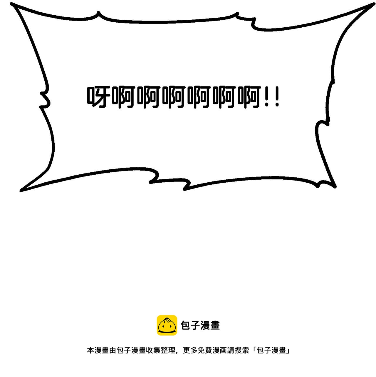 第35话 喵喵机甲之力(1/5)-第35话