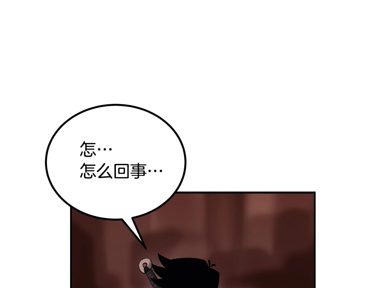 第35话 喵喵机甲之力(1/5)-第35话