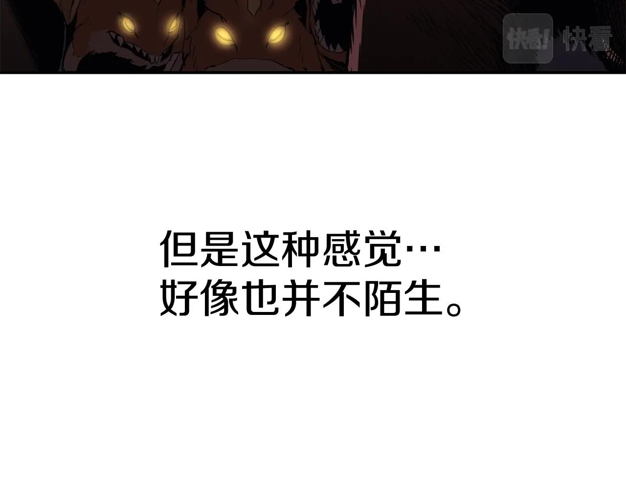 第35话 喵喵机甲之力(1/5)-第35话