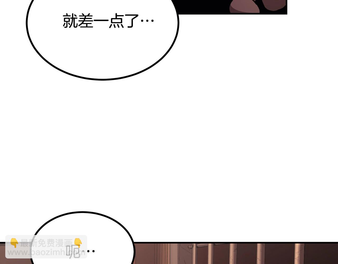 第35话 喵喵机甲之力(1/5)-第35话