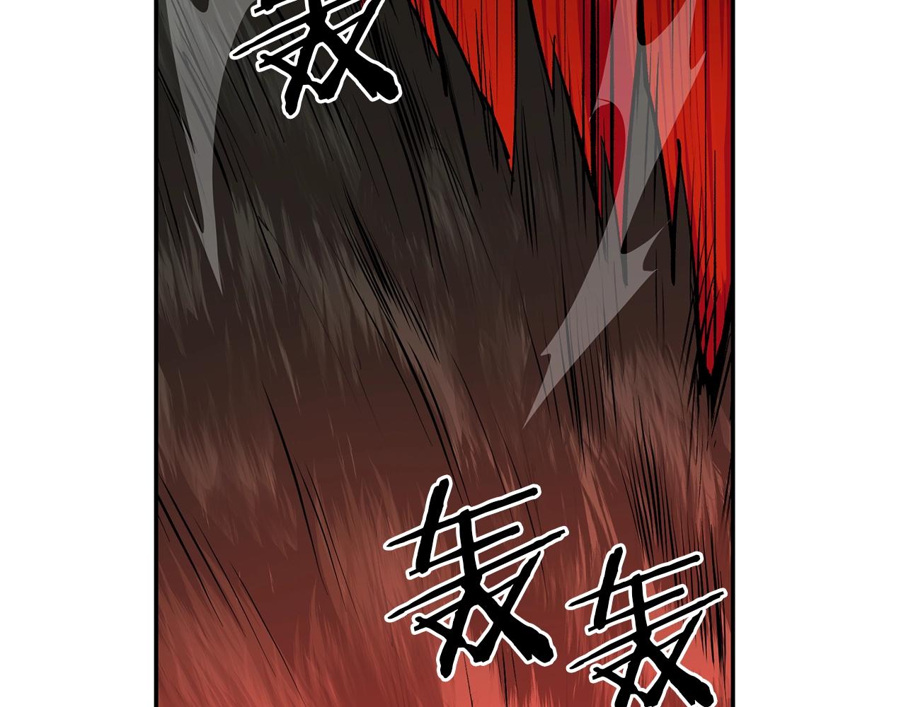 第37话 PK现场(1/5)-第37话