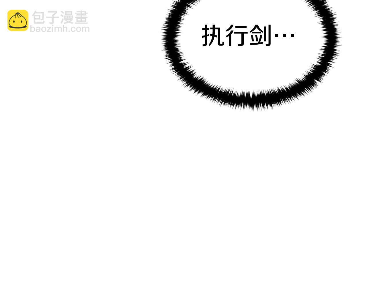 第37话 PK现场(1/5)-第37话