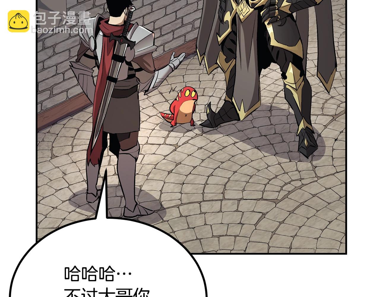 第39话 被识破辣！(1/5)-第39话