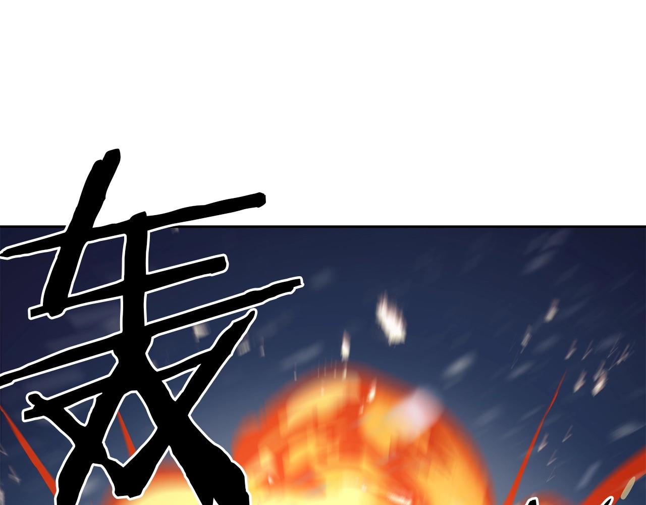 第43话 PVP大混战(1/5)-第43话