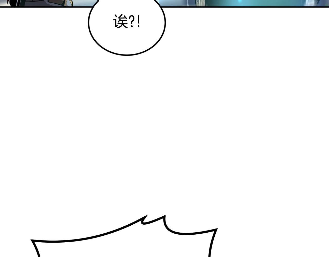 第43话 PVP大混战(1/5)-第43话