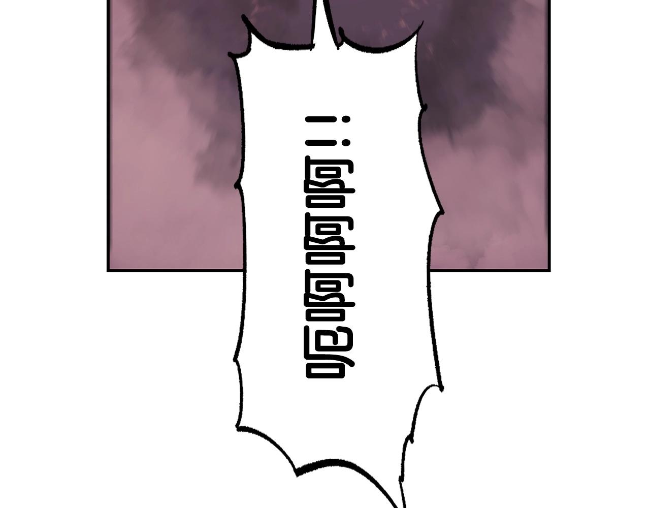 第45话 强者的对决(1/5)-第45话