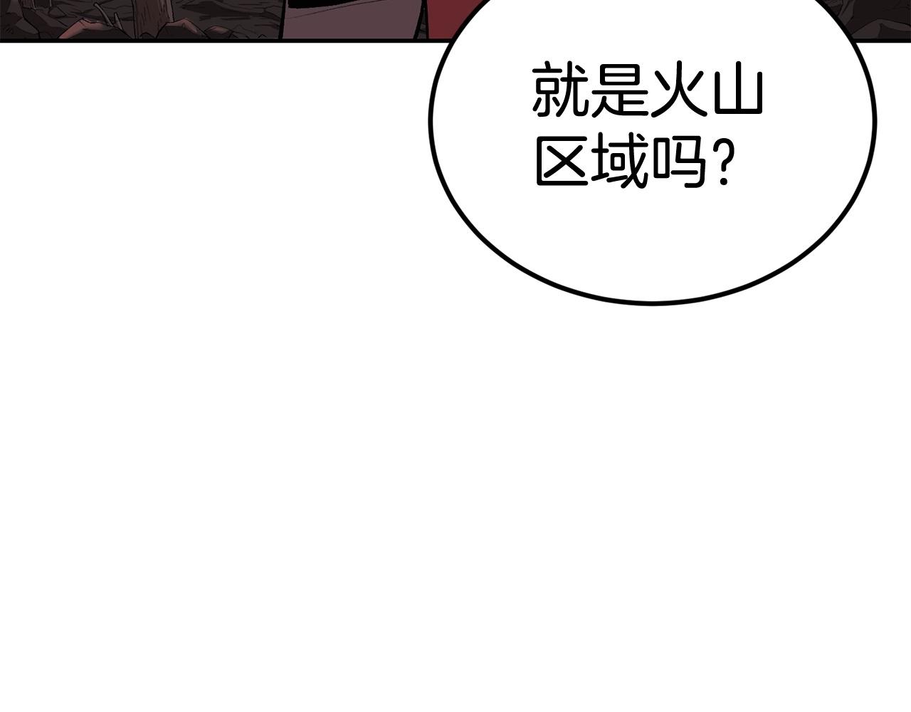 第45话 强者的对决(1/5)-第45话