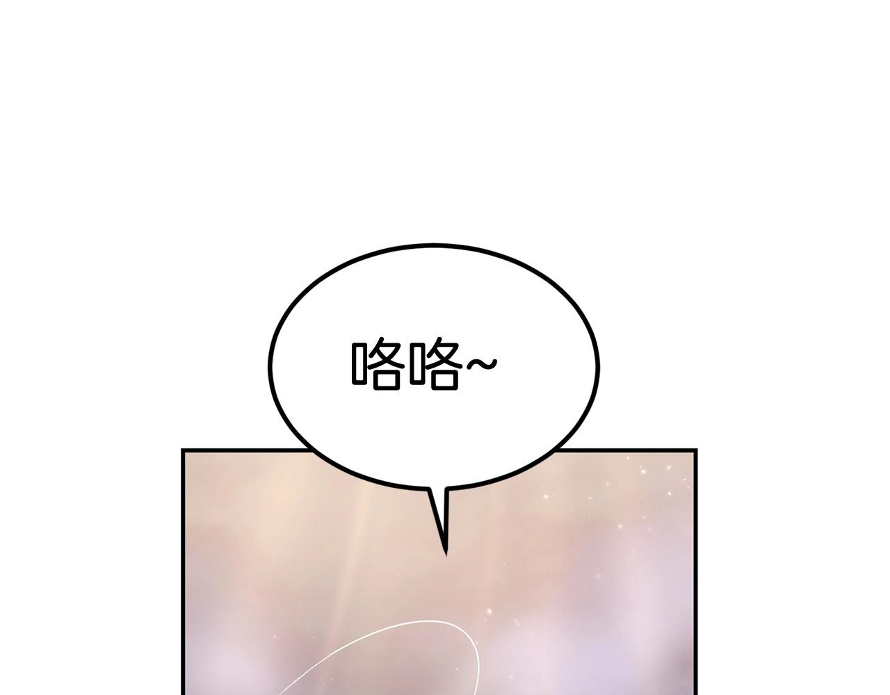 第47话 乱斗(1/5)-第47话