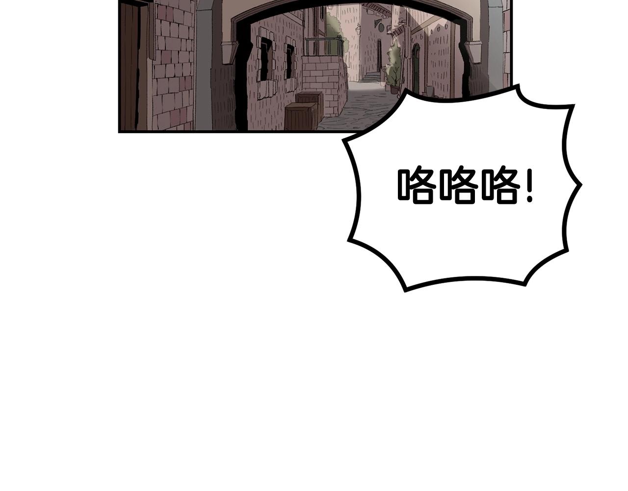 第53话(1/5)-第53话