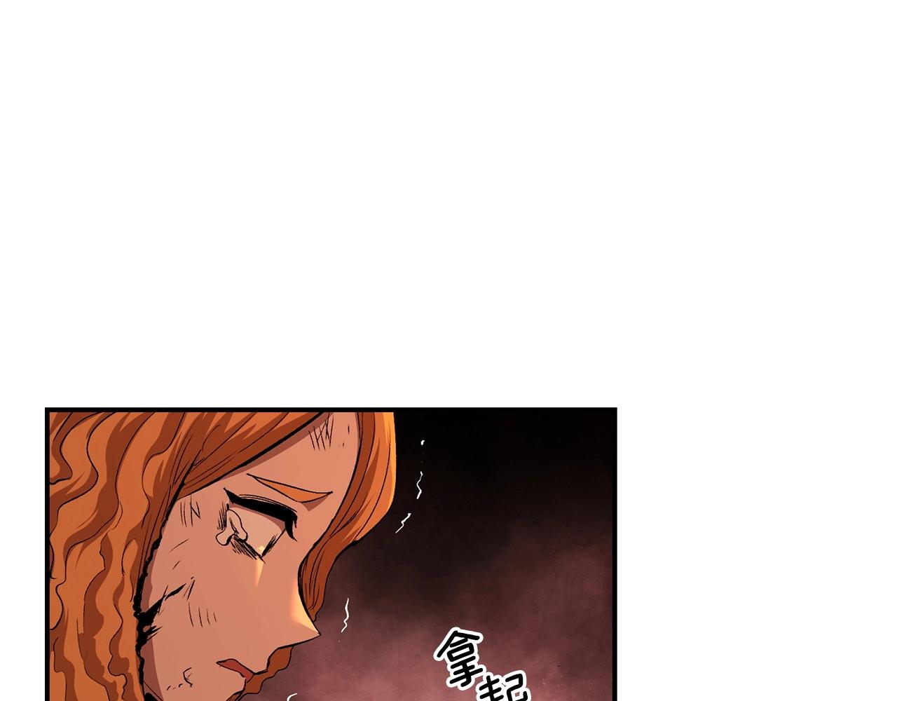 第57话 邪恶扩张(1/5)-第57话