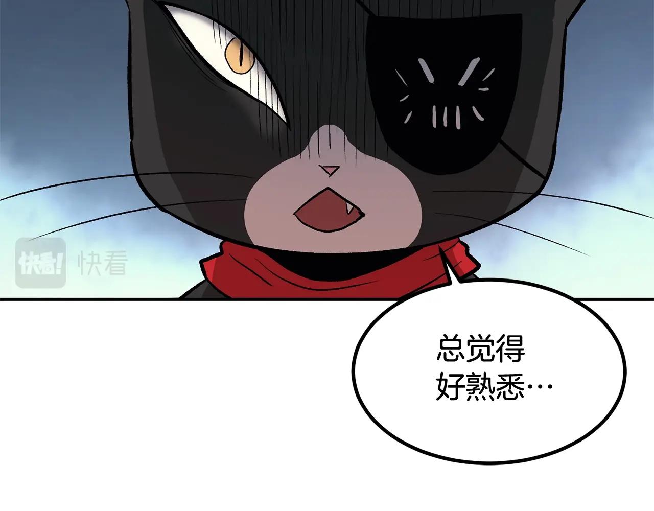 第7话 闯大祸啦!(1/5)-第7话