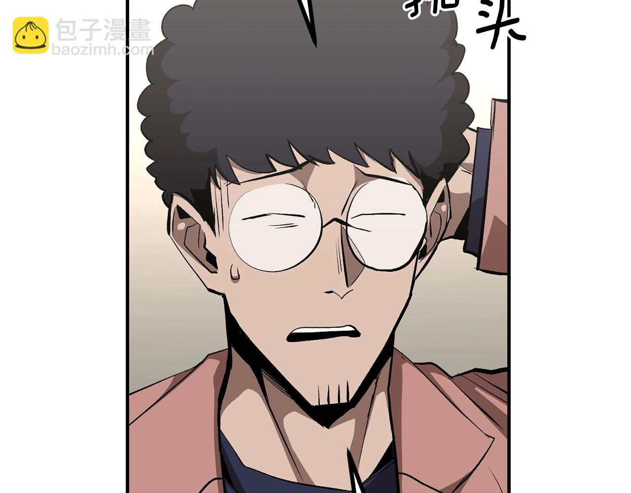 第61话 失控的局势(1/6)-第61话