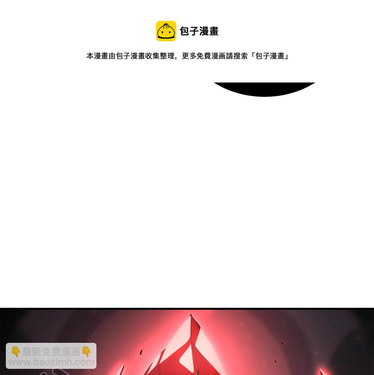 第63话 抵达战场(1/5)-第63话