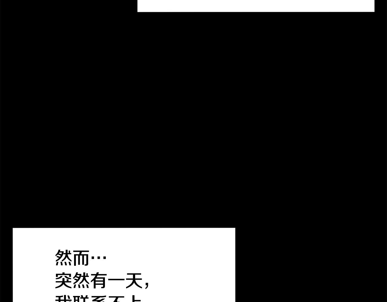 第65话 变身！波比二号！(1/5)-第65话